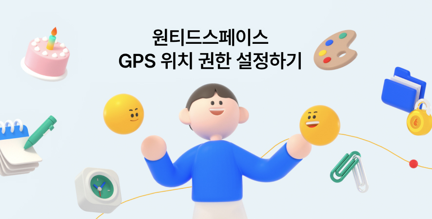 blog_1_2.jpeg